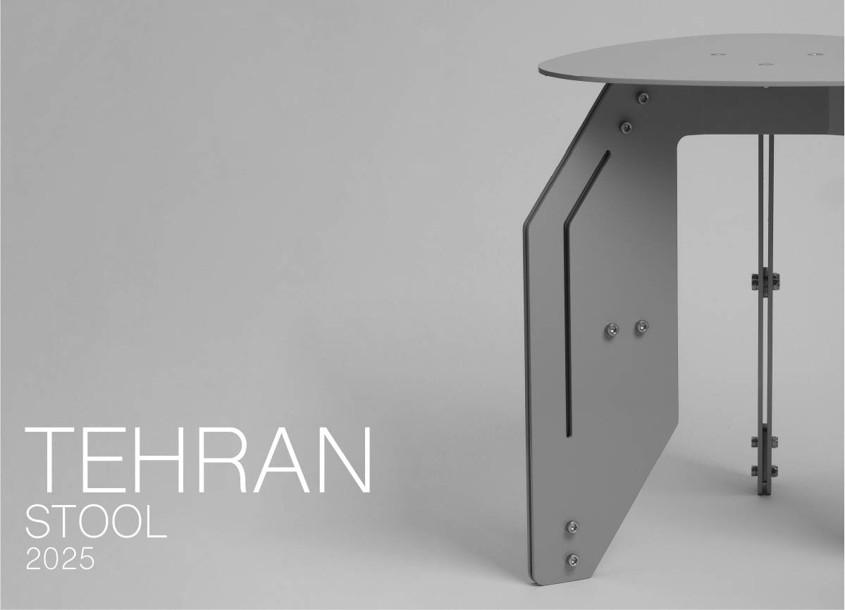 TEHRAN — geometric metal stool, 2025